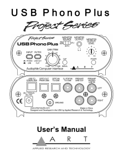 USB Phono Plus - ART Pro Audio