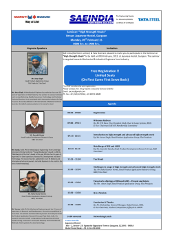 On First Come First Serve Basis