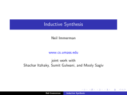Inductive Synthesis