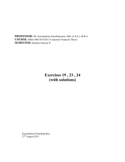 ECON366 - KONSTANTINOS KANELLOPOULOS