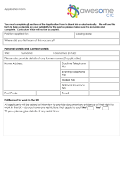 Application form