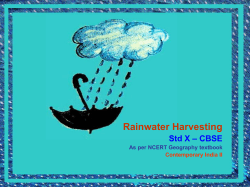 Rain Water Harvesting