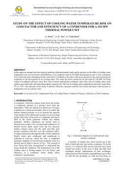 study on the effect of cooling water temperature rise on loss