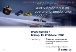 Quality indicators in an operational precipitation product
