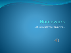 Homework