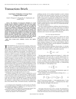 Least-square estimation of average power in digital cmos circuits