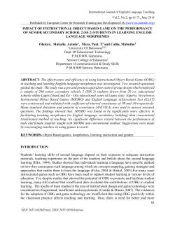 impact of instructional object based game on the performance of