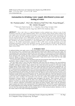 Automation in drinking water supply distributed