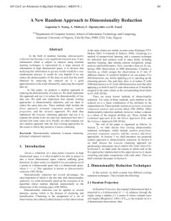 A New Random Approach to Dimensionality Reduction