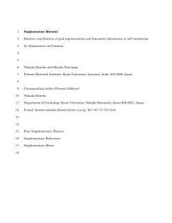 Supplementary data 1.