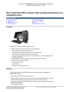 New ThinkCentre M57e systems offer excellent
