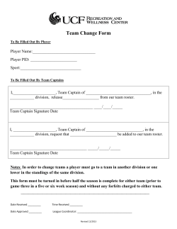 Team Change Form
