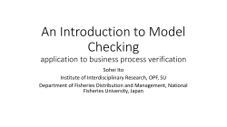 An Introduction to Model Checking