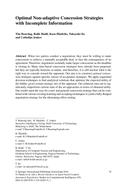 Optimal Non-adaptive Concession Strategies with Incomplete
