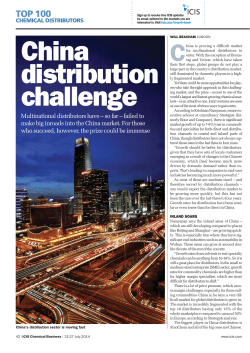 China distribution challenge