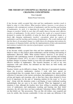 the theory of conceptual change as a theory for changing conceptions