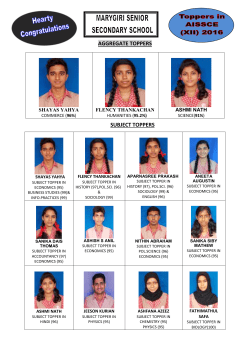 subject toppers - Marygiri Senior Secondary School