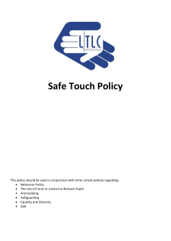 Safe Touch Policy