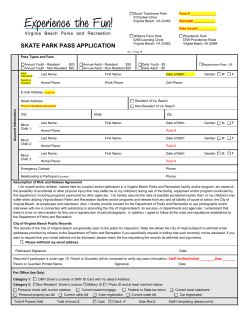 skate park pass application