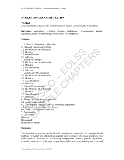 Evolutionary Computation