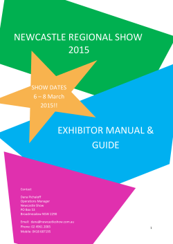 Exhibitors in the Entertainment Centre and