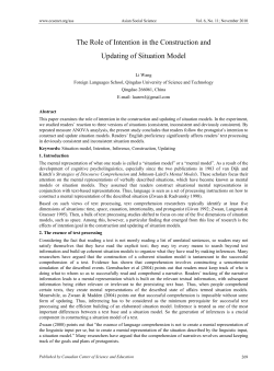 The Role of Intention in the Construction and Updating of Situation