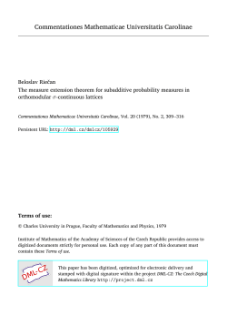 The measure extension theorem for subadditive probability
