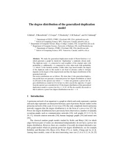 The degree distribution of the generalized duplication model
