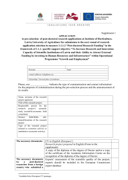 Supplement 1 APPLICATION to pre-selection of post