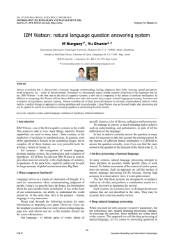 IBM Watson: natural language question answering system