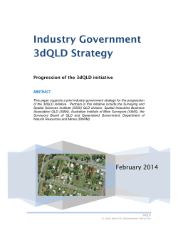 Industry Government Strategy Ver 1_6