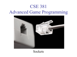 CSE 219 Computer Science III