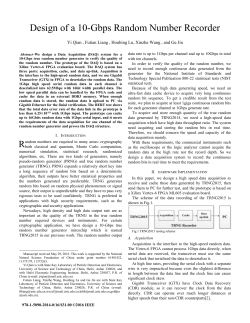 CRX_Poster_Session_2_051