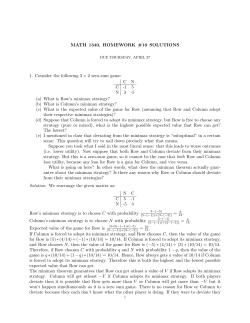 MATH 1340, HOMEWORK #10 SOLUTIONS 1. Consider the