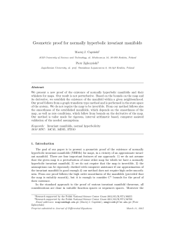 Geometric proof for normally hyperbolic invariant manifolds