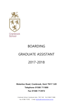 Boarding Graduate Assistant (Male)