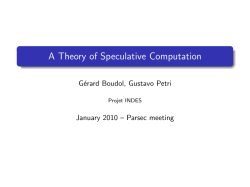 A Theory of Speculative Computation