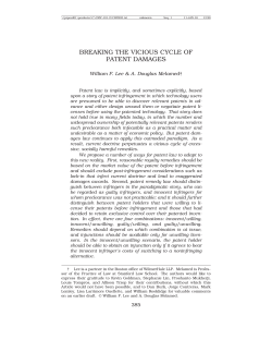 breaking the vicious cycle of patent damages