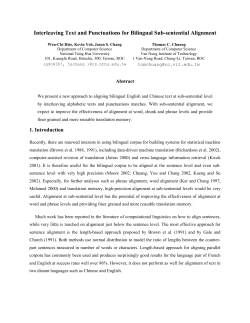 Interleaving Text and Punctuations for Bilingual Sub