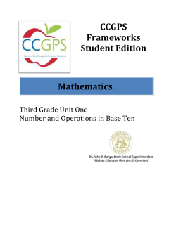 Third Grade Unit One - Henry County Schools