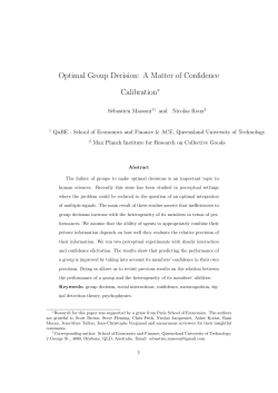 Optimal Group Decision: A Matter of Confidence