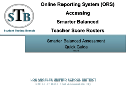 (ORS) Accessing Smarter Balanced Teacher Score Rosters