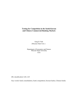 Bank Concentration and Competition