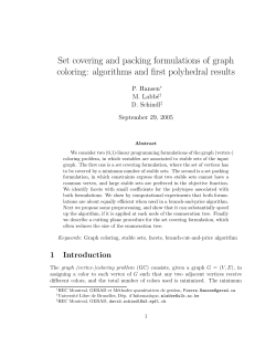 Set covering and packing formulations of graph coloring: algorithms
