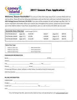2017 Season Pass Application