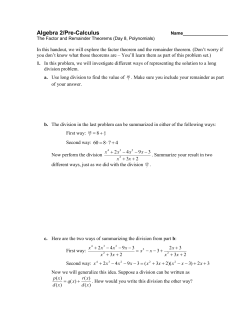 Algebra 2/Pre-Calculus