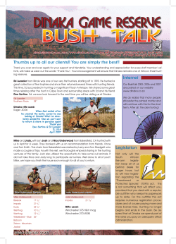 Bush Talk 2007 - Dinaka Game Reserve