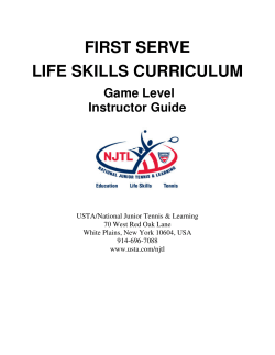first serve life skills curriculum