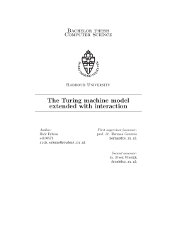 The Turing machine model extended with interaction