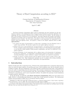 Theory of Real Computation according to EGC